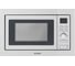 Микроволновая печь встраиваемая Exiteq EXM-105 E60004 2