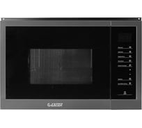 Микроволновая печь встраиваемая Exiteq EXM-109 black E60010