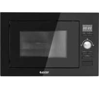 Микроволновая печь встраиваемая Exiteq EXM-107 E60005