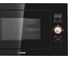 Микроволновая печь встраиваемая Exiteq EXM-107 E60005 4