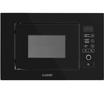 Микроволновая печь встраиваемая Exiteq EXM-108 black E60008
