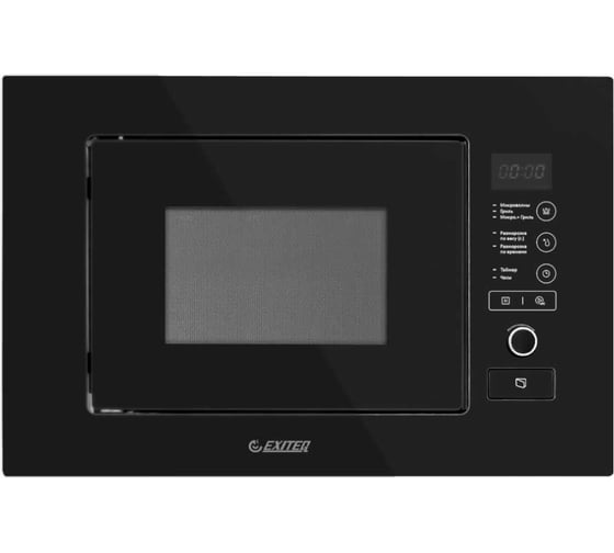 Микроволновая печь встраиваемая Exiteq EXM-108 black E60008 1