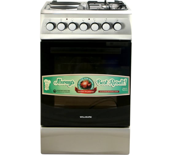 Плита комбинированная Willmark CS-5623, 2 газ./2 эл, эл.духовка, таймер, внутр.освещение, 50х60, нержавеющая сталь 1002516 1