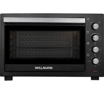Мини-печь Willmark WOC-805BL (80л,эмал.внутр.поверх,конвекц,лампа,таймер,двойн.стекло,черн.,2800Вт) 1000973