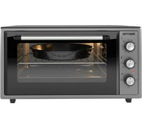 Мини-печь Optima MO-48G (48л,эмал.внутр.поверх.,лампа,таймер,серый,1600Вт) 2003562