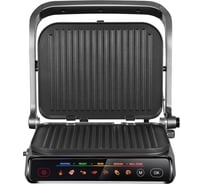 Гриль РЕДМОНД SteakMaster, Серый/металл GM300