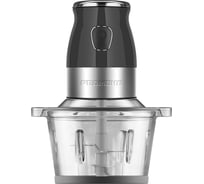 Измельчитель РЕДМОНД Серый CR2701