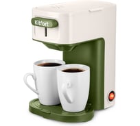 Кофеварка KITFORT КТ-7618
