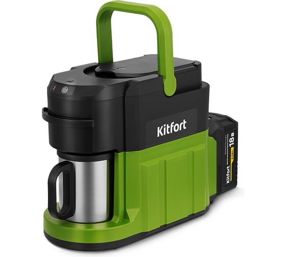 Портативная кофеварка 2 в 1 KITFORT КТ-7544 1