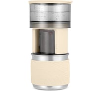 Портативная кофеварка 2 в 1 KITFORT КТ-7572