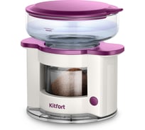 Портативная кофеварка KITFORT КТ-7576