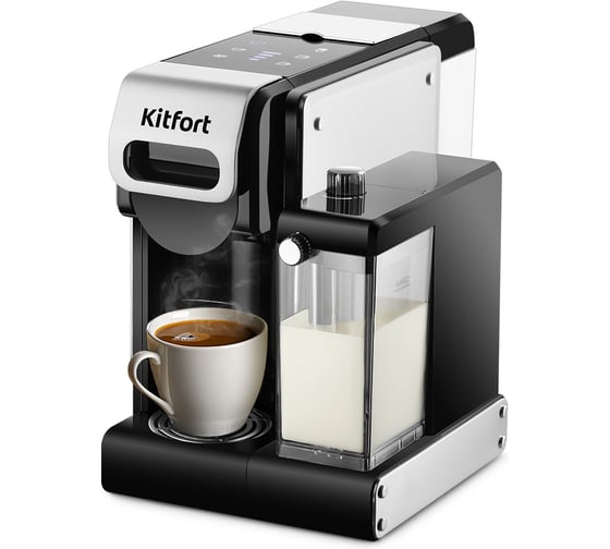 Кофеварка 3 в 1 KITFORT КТ-7675 1