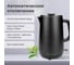 Электрический чайник EVOLUTION KP18172 Black 11