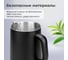 Электрический чайник EVOLUTION KP18172 Black 12