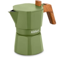 Кофеварка гейзерная KITFORT КТ-7586