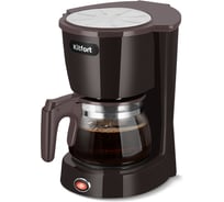 Кофеварка KITFORT КТ-7591