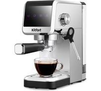 Кофеварка KITFORT КТ-7419