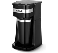 Кофеварка KITFORT КТ-7626