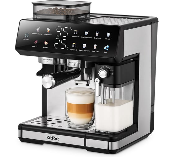 Кофейная станция 2 в 1 KITFORT КТ-7416 1