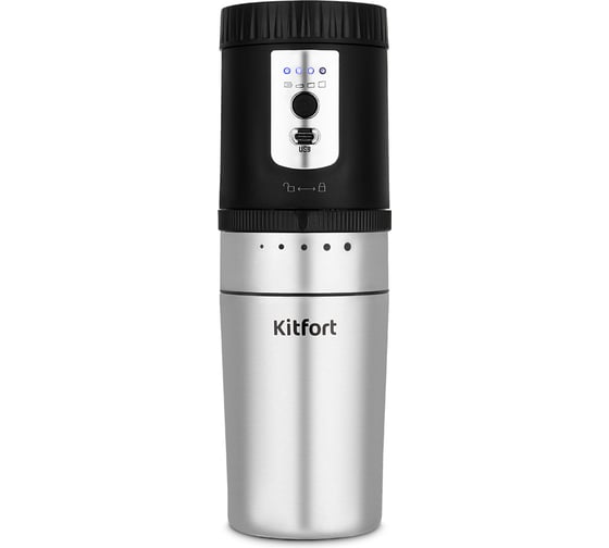 Портативная кофемолка 3 в 1 KITFORT КТ-7536 1