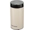 Кофемолка РЕДМОНД CG805, Бежевый CG805_5 2