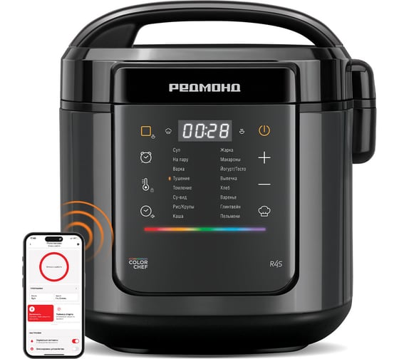 Мультиварка РЕДМОНД Черный MC125S 1