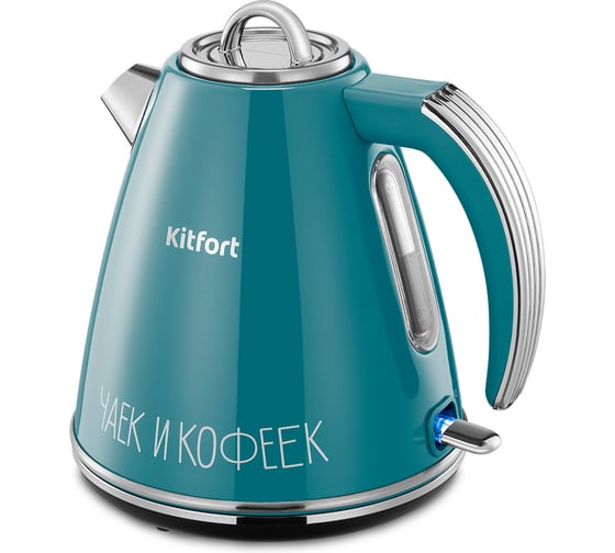 Чайник KITFORT КТ-6748 1