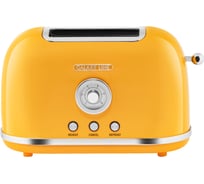 Тостер электрический Galaxy Line GL2915 7021329150