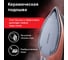 Утюг паровой SONNEN SI-6680, 2200 Вт, керамическое покрытие,антикапля,черный/розовое золото 456997 4