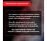 Утюг паровой SONNEN SI-6680, 2200 Вт, керамическое покрытие,антикапля,черный/розовое золото 456997 7