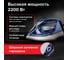 Утюг паровой SONNEN SI-6008, 2200 Вт, керамическое покрытие, антикапля, серебристый/золотой 456998 3