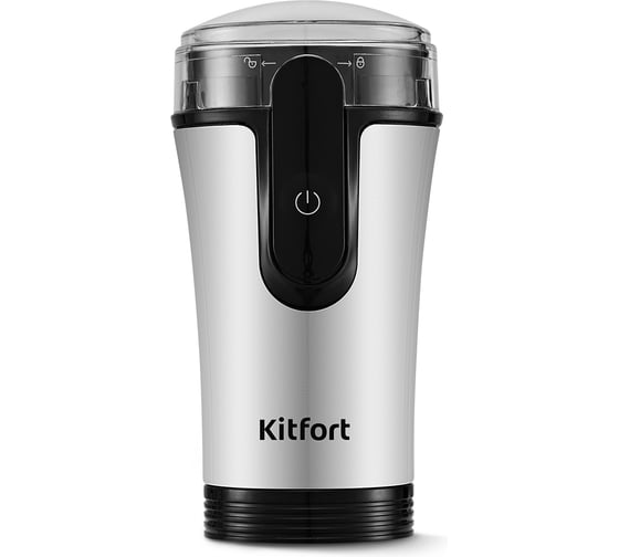 Кофемолка KITFORT КТ-7654 1