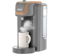 Термопот KITFORT КТ-2522