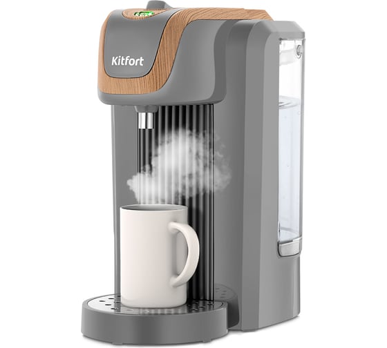 Термопот KITFORT КТ-2522 1