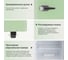 Холодильник TESLER RT-132 GREEN 00000203328 4