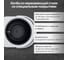 Термопот TESLER TP-5020 WHITE 00000203492 8