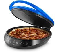Пиццамейкер KITFORT КТ-3680