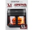 Аэрогриль Centek 5,5л, 1350Вт, сенсорное управление, решетка, прокладка, карбон. тэн CT-3101 2