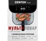 Аэрогриль Centek 5,5л, 1350Вт, сенсорное управление, решетка, прокладка, карбон. тэн CT-3101 3