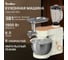 Кухонная машина TESLER KM-1640 BEIGE 00000203048 2