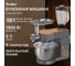 Кухонная машина TESLER KM-1640 GREY 00000203047 2