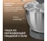 Кухонная машина TESLER KM-1640 GREY 00000203047 5