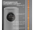 Термопот TESLER TP-5050 GREY 00000203435 3