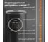 Термопот TESLER TP-5050 BLACK 00000203433 3