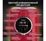 Термопот TESLER TP-5050 RED 00000203436 5