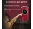 Термопот TESLER TP-5050 RED 00000203436 9