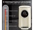 Термопот TESLER TP-5050 BEIGE 00000203432 4