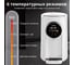 Термопот TESLER TP-5050 WHITE 00000203438 4