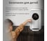 Термопот TESLER TP-5050 WHITE 00000203438 9