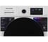 Стиральная машина Willmark WMF-9521LG (INVERTER DIRECT DRIVE 9,5кг/1200 об.,12 реж.,дисп,A+++,белая) 1001354 2